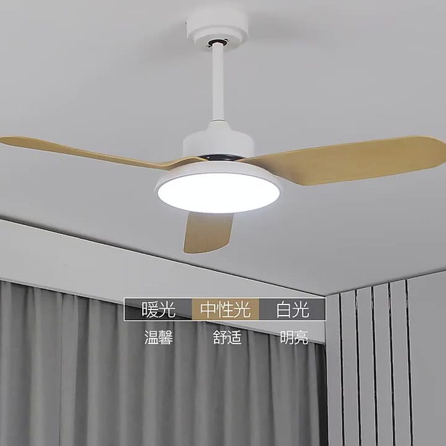 Ventilatore da soffitto moderno silenzioso con telecomando decorativo per interni da 45 pollici con luce e telecomando